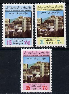 Libya 1978 Turkish-Libyan Friendship set of 3 unmounted mint, SG 825-27*