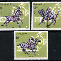 Somalia 2001 Polo perf set of 3 unmounted mint. Note this item is privately produced and is offered purely on its thematic appeal Michel 920-22