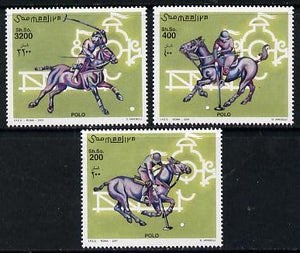 Somalia 2001 Polo perf set of 3 unmounted mint. Note this item is privately produced and is offered purely on its thematic appeal Michel 920-22