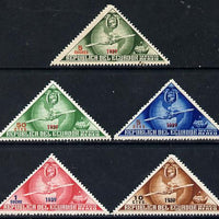 Ecuador 1939 the unissued triangular Columbus set of 5 values opt'd '1939', unmounted but slight signs of ageing on gum