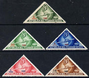 Ecuador 1939 the unissued triangular Columbus set of 5 values opt'd '1939', unmounted but slight signs of ageing on gum