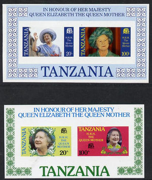 Tanzania 1985 Life & Times of HM Queen Mother imperf proof essay for two m/sheet similar in both design & colours of issued sheets but each stamp incorporates the Tanzanian Coat of Arms and is inscribed 'HRH the Queen Mother' only, on ungummed art paper