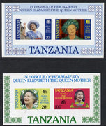 Tanzania 1985 Life & Times of HM Queen Mother imperf proof essay for two m/sheet similar in both design & colours of issued sheets but each stamp incorporates the Tanzanian Coat of Arms and is inscribed 'HRH the Queen Mother' only……Details Below