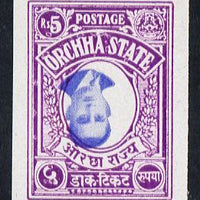Indian States - Orcha 1935 Maharaja 5r imperf with inverted centre (probably a proof) unmounted mint SG 27var