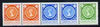 Gibraltar 1971 Coil strip of 5 unmounted mint, SG287a