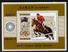 Ajman 1971 Olympics (Show Jumping 1956) m/sheet unmounted mint (Mi BL 327A)