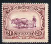 Malaya - Kedah 1921-32 Ploughing 21c Script mounted mint SG32