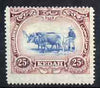 Malaya - Kedah 1921-32 Ploughing 25c Script mounted mint centred high SG33