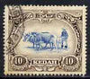 Malaya - Kedah 1912 Ploughing 10c MCA used SG6