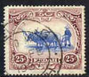 Malaya - Kedah 1921-32 Ploughing 25c Script used SG33a
