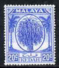 Malaya - Kedah 1950-55 Rice 20c blue mounted mint SG84a