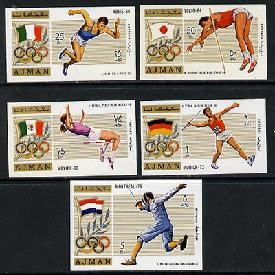 Ajman 1971 Olympics (from 1960 to 1976) imperf set of 5 unmounted mint, Mi 1210-14B