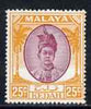 Malaya - Kedah 1950-55 Sultan 25c mounted mint SG85