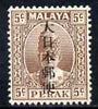 Malaya - Japanese Occupation Perak 1942-44 5c brown unmounted mint SG J275
