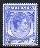 Singapore 1948-52 KG6 15c blue P18 mounted mint SG23