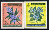 Afghanistan 1961 Teachers Day (Flowers) 4p & 5p imperf *