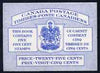 Canada 1954 Booklet 25c blue cover (QEII) stitched SG SB53a
