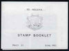 St Helena 1981 Booklet £1 white cover stapled at top SG SB4
