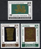 Aden - Kathiri 1968 Gold Ornaments perf set of 3 unmounted mint, Mi 220-22A