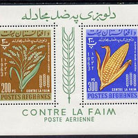 Afghanistan 1963 Freedom From Hunger (Rice & Corn) perf m/sheet containing 200p & 300p values (without number) unmounted mint