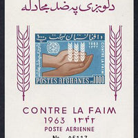 Afghanistan 1963 Freedom from Hunger 1000p imperf m/sheet (with number) unmounted mint