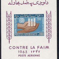 Afghanistan 1963 Freedom from Hunger 1000p imperf m/sheet (without number) unmounted mint