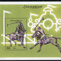Somalia 2001 Polo perf m/sheet unmounted mint. Note this item is privately produced and is offered purely on its thematic appeal Michel BL 85