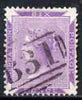Sierra Leone 1859 QV 6d reddish-lilac used but perf faults, SG4