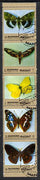 Manama 1972 Butterflies se-tenant strip of 5 (gold border) cto used