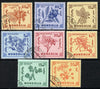 Mongolia 1968 Mongolian Berries set of 8 cto used, SG 466-73*