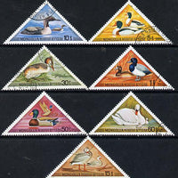 Mongolia 1973 Aquatic Birds triangular set of 7 cto used, SG 765-71