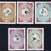 Mongolia 1966 Wrestling World Championships perf set of 5 cto used, SG 405-09