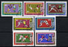 Mongolia 1970 Football World Cup Championships set of 7 cto used, SG 567-73