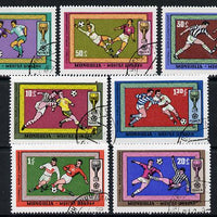 Mongolia 1970 Football World Cup Championships set of 7 cto used, SG 567-73