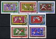 Mongolia 1970 Football World Cup Championships set of 7 cto used, SG 567-73