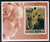 Ajman 1971 Beethoven m/sheet (Mi BL 270A) unmounted mint
