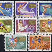 Mongolia 1969 Olympic Games - Gold Medal Winners set of 8 cto used, SG 506-13