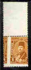 Egypt 1944-52 Farouk 1m orange-brown unmounted mint single with wild perforations specially produced for the Royal Collection (as SG 291)