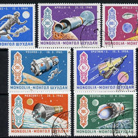 Mongolia 1969 Exploration of Space set of 7 cto used, SG 546-52