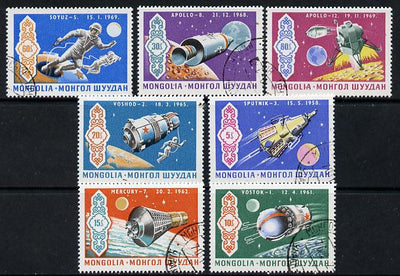 Mongolia 1969 Exploration of Space set of 7 cto used, SG 546-52