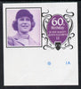 St Vincent - Union Island 1986 Queen's 60th Birthday 60c imperf proof in red, blue and black only printed on art paper on back of publicity poster for a book (some minor soiling) ex Format archives unmounted mint