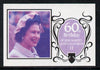 Tuvalu - Nanumaga 1986 Queen's 60th Birthday $1.75 imperf proof in red, blue and black only printed on art paper on back of publicity poster for a book (some minor soiling) ex Format archives