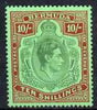 Bermuda 1938-53 KG6 10s green & deep lake on pale emerald fine mounted mint from first printing, SG 119