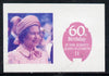 St Lucia 1986 Queen's 60th Birthday 5c imperf proof in red & blue only printed on gummed paper (ex Format archives) unmounted mint