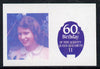 Tuvalu - Nanumea 1986 Queen's 60th Birthday 10c imperf proof in red & blue only printed on gummed paper (ex Format archives)