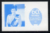Tuvalu - Funafuti 1986 Queen's 60th Birthday 10c imperf proof in blue only printed on gummed paper (ex Format archives)