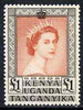 Kenya, Uganda & Tanganyika 1954-59 QEII £1 definitive mounted mint, SG 180