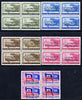 Haiti 1959 Declaration of Human Rights 10th Anniversary opt set of 20 in unmounted mint blocks of 4 with opt in English, French, Portugese & Spanish throughout each block, SG 617-21