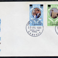 Uganda 1981 Royal Wedding set of 3 (type A surcharges) on illustrated cover with first day cancel, SG 341-43
