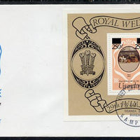 Uganda 1981 Royal Wedding m/sheet (type B surcharge) on illustrated cover with first day cancel, SG MS 344e